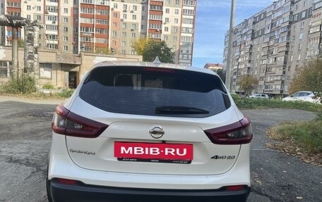 Nissan Qashqai, 2021 год, 2 750 000 рублей, 5 фотография