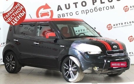 KIA Soul I рестайлинг, 2011 год, 999 000 рублей, 2 фотография