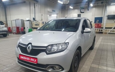 Renault Logan II, 2017 год, 645 000 рублей, 1 фотография