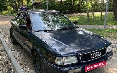 Audi 80, 1992 год, 170 000 рублей, 1 фотография