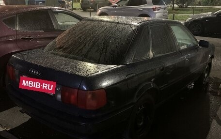 Audi 80, 1992 год, 170 000 рублей, 8 фотография