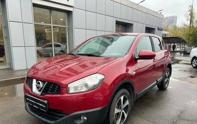 Nissan Qashqai, 2010 год, 850 000 рублей, 1 фотография