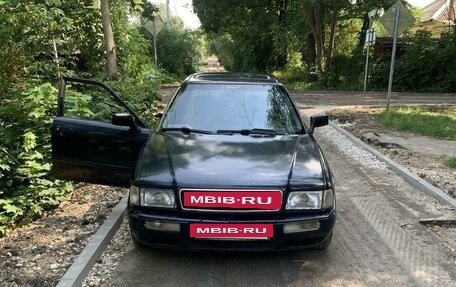 Audi 80, 1992 год, 170 000 рублей, 2 фотография