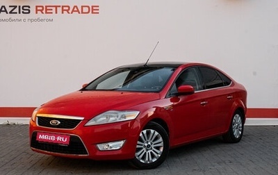 Ford Mondeo IV, 2008 год, 609 000 рублей, 1 фотография