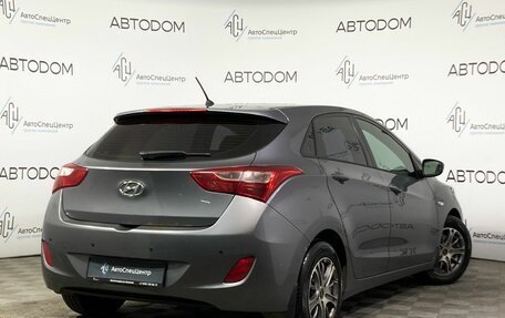 Hyundai i30 II рестайлинг, 2013 год, 789 000 рублей, 2 фотография