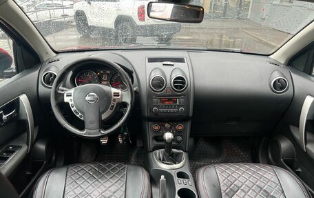 Nissan Qashqai, 2010 год, 850 000 рублей, 15 фотография