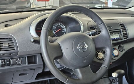 Nissan Micra III, 2006 год, 849 000 рублей, 14 фотография