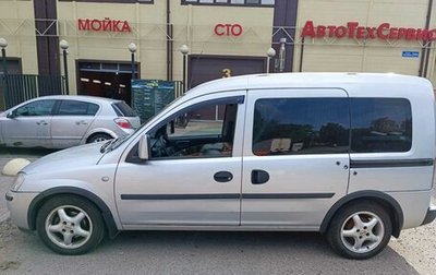 Opel Combo C, 2008 год, 430 000 рублей, 1 фотография