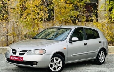 Nissan Almera, 2004 год, 380 000 рублей, 1 фотография