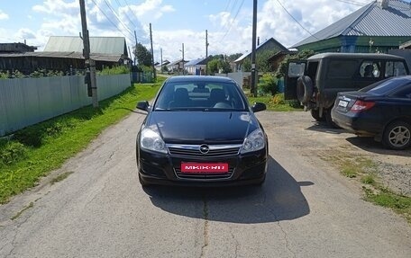 Opel Astra H, 2013 год, 850 000 рублей, 1 фотография