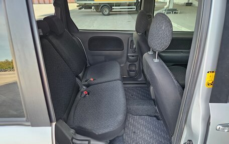 Toyota Sienta I, 2014 год, 1 050 000 рублей, 13 фотография