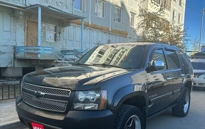 Chevrolet Tahoe III, 2008 год, 1 250 000 рублей, 1 фотография