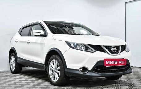 Nissan Qashqai, 2018 год, 1 849 000 рублей, 3 фотография