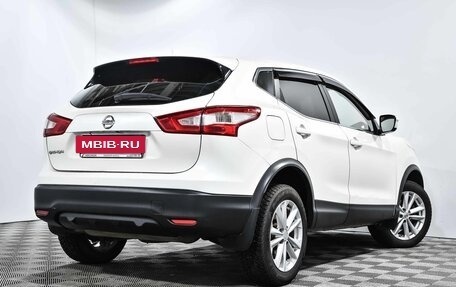 Nissan Qashqai, 2018 год, 1 849 000 рублей, 4 фотография