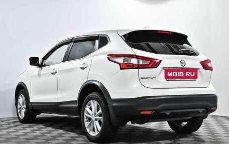 Nissan Qashqai, 2018 год, 1 849 000 рублей, 6 фотография