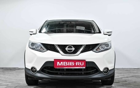 Nissan Qashqai, 2018 год, 1 849 000 рублей, 2 фотография