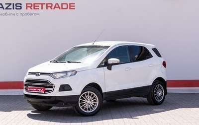 Ford EcoSport, 2016 год, 890 000 рублей, 1 фотография