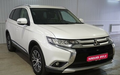 Mitsubishi Outlander III рестайлинг 3, 2016 год, 1 820 000 рублей, 1 фотография