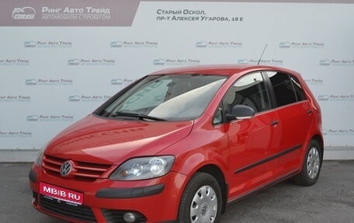 Volkswagen Golf Plus I, 2008 год, 790 000 рублей, 1 фотография