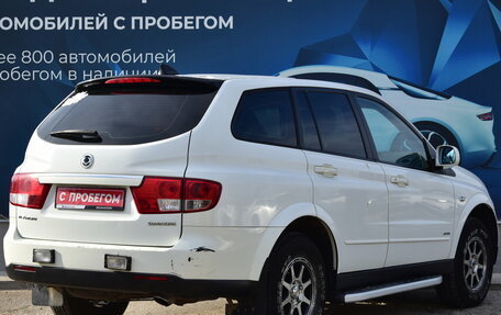 SsangYong Kyron I, 2013 год, 1 231 000 рублей, 3 фотография