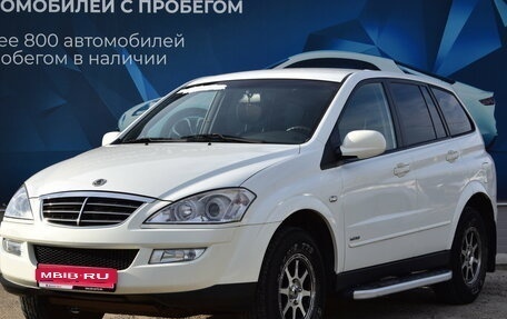 SsangYong Kyron I, 2013 год, 1 231 000 рублей, 7 фотография