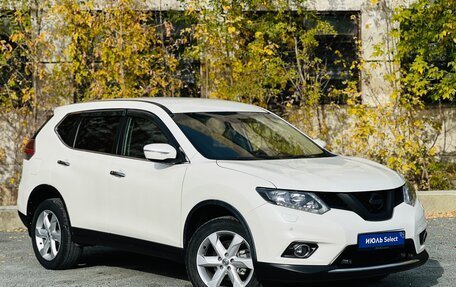 Nissan X-Trail, 2016 год, 2 305 000 рублей, 2 фотография