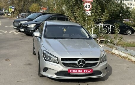 Mercedes-Benz CLA, 2016 год, 14 фотография