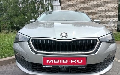 Skoda Rapid II, 2021 год, 2 300 000 рублей, 1 фотография