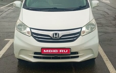 Honda Freed I, 2013 год, 1 200 000 рублей, 1 фотография