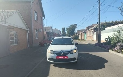 Renault Logan II, 2017 год, 570 000 рублей, 1 фотография