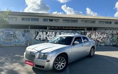 Chrysler 300C II, 2005 год, 1 000 000 рублей, 1 фотография