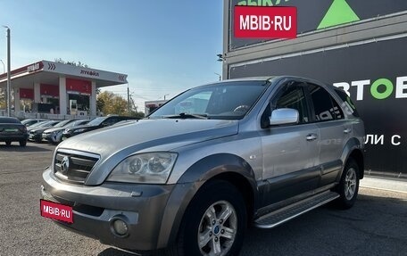 KIA Sorento IV, 2002 год, 459 000 рублей, 1 фотография