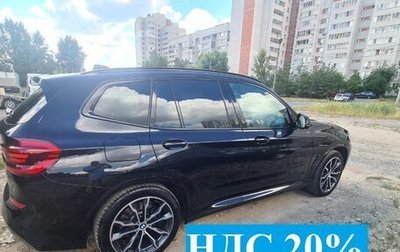 BMW X3, 2020 год, 6 300 000 рублей, 1 фотография