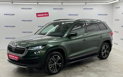 Skoda Kodiaq I, 2022 год, 4 000 000 рублей, 1 фотография