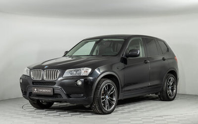 BMW X3, 2012 год, 1 900 000 рублей, 1 фотография