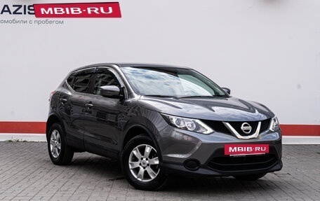 Nissan Qashqai, 2017 год, 2 049 000 рублей, 3 фотография