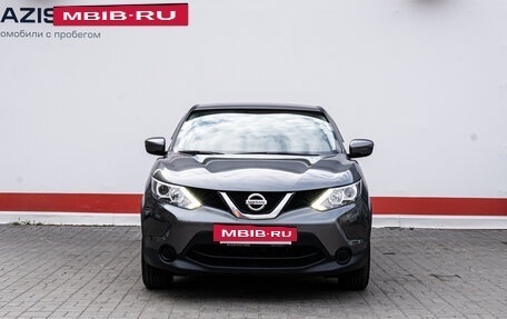 Nissan Qashqai, 2017 год, 2 049 000 рублей, 2 фотография