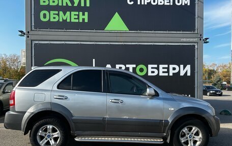 KIA Sorento IV, 2002 год, 459 000 рублей, 4 фотография