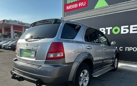 KIA Sorento IV, 2002 год, 459 000 рублей, 5 фотография