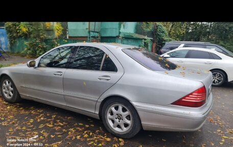 Mercedes-Benz S-Класс, 2001 год, 330 000 рублей, 5 фотография