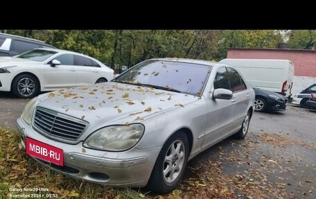 Mercedes-Benz S-Класс, 2001 год, 330 000 рублей, 4 фотография