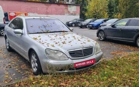 Mercedes-Benz S-Класс, 2001 год, 330 000 рублей, 6 фотография