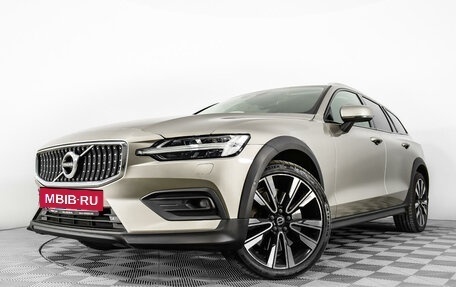 Volvo V60 Cross Country II, 2021 год, 4 300 000 рублей, 20 фотография