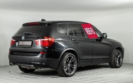 BMW X3, 2012 год, 1 900 000 рублей, 6 фотография