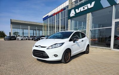 Ford Fiesta, 2010 год, 548 000 рублей, 1 фотография