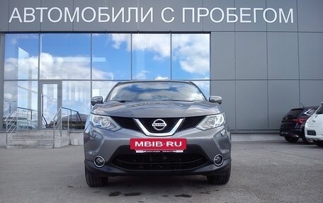 Nissan Qashqai, 2014 год, 1 689 000 рублей, 4 фотография