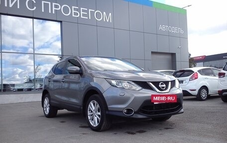 Nissan Qashqai, 2014 год, 1 689 000 рублей, 5 фотография