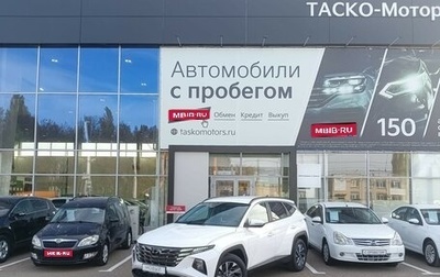 Hyundai Tucson, 2024 год, 3 949 000 рублей, 1 фотография