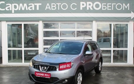 Nissan Qashqai, 2013 год, 1 657 000 рублей, 1 фотография