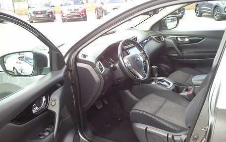 Nissan Qashqai, 2014 год, 1 689 000 рублей, 15 фотография